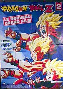 "Dragon Ball Z" (1989/I)TV-Series 1989-2003 10575
